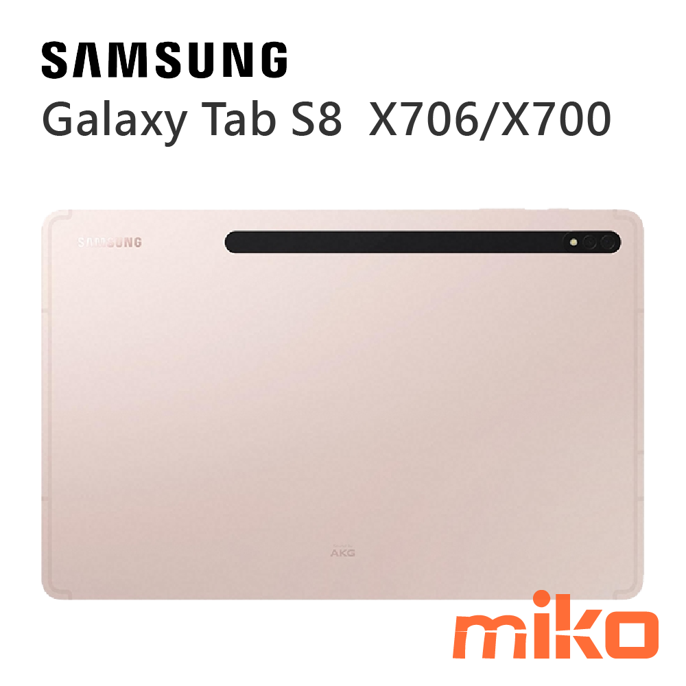 Samsung Galaxy Tab S8 X706 5G版 X700 粉霧金